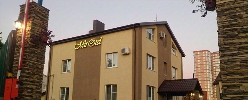 комната г Волгоград р-н Дзержинский ул Васильсурская 48 фото 16