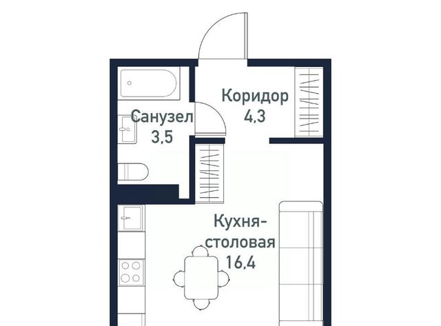 р-н Сосновский п Западный Кременкульское с/пос, ул. Имени Младшего Сержанта Сухарева, 4 фото