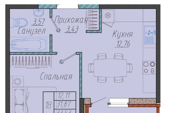 квартира г Краснодар р-н Прикубанский ул им. генерала Корнилова 5 фото 1