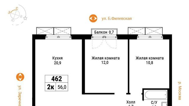 метро Фили ул Большая Филёвская 3к/4 фото