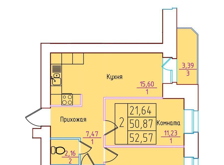 квартира г Северодвинск ул Торцева 65 фото 1