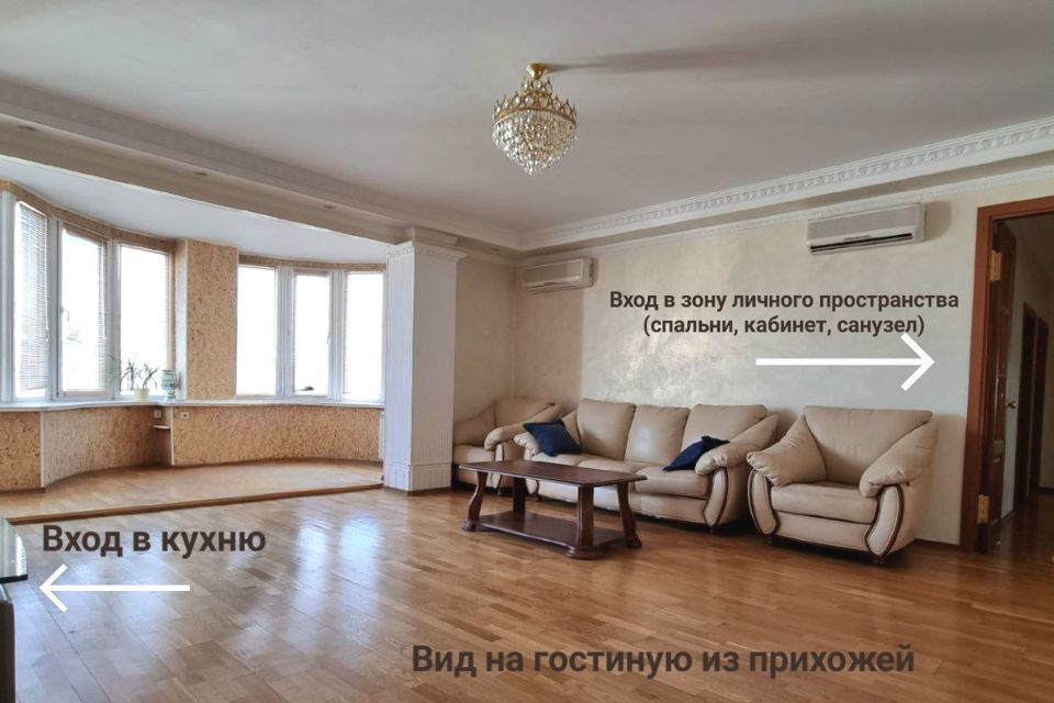 квартира г Якутск ул Орджоникидзе 43 городской округ Якутск фото 6