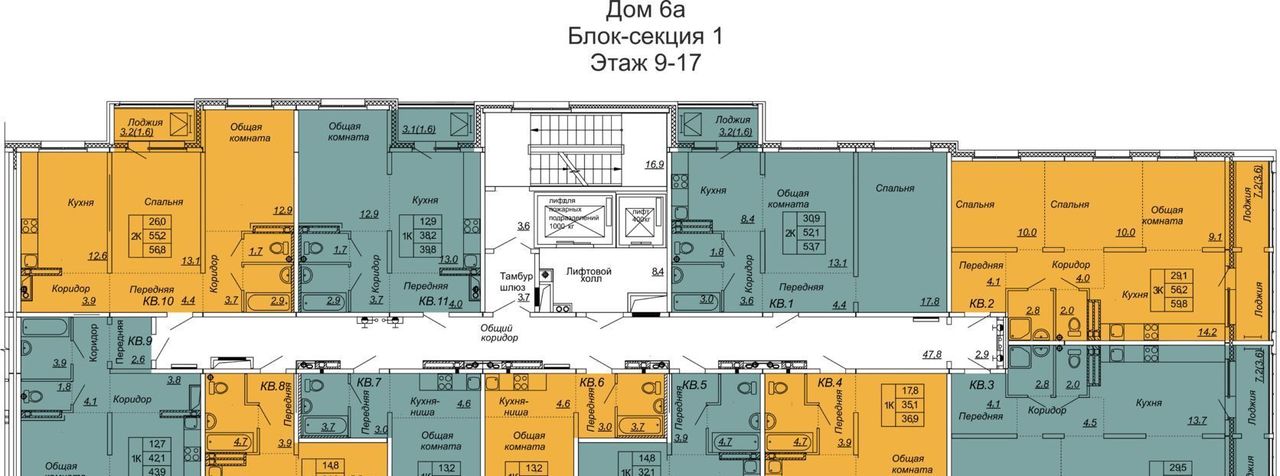 квартира р-н Тосненский п Тельмана ул Парковая 6к/1 Тельмановское с/пос, Рыбацкое фото 2