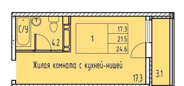 р-н Советский фото