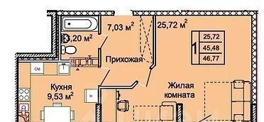 р-н Прикубанский дом 13/3 фото