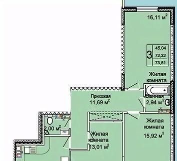 квартира г Краснодар р-н Прикубанский ул им. Валерия Вишневецкого 13/5 фото 1