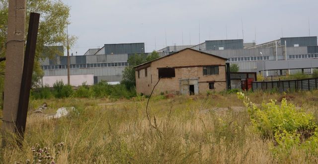 р-н Южный административный округ Ленинский фото