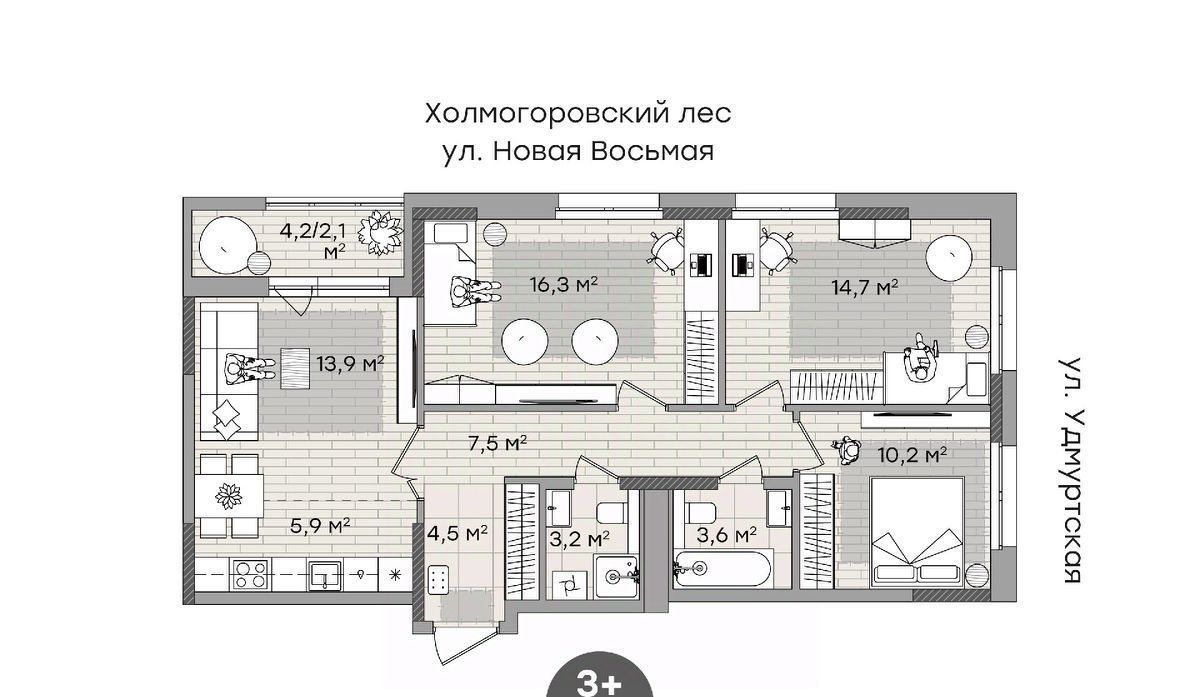 квартира г Ижевск р-н Октябрьский ул Холмогорова 107 фото 1