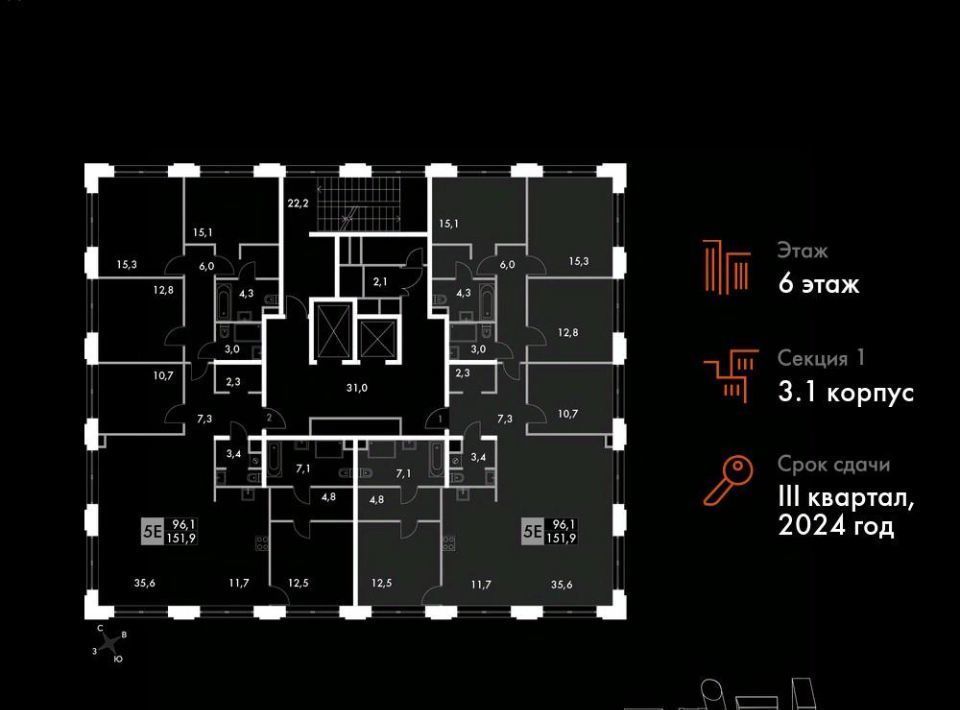 квартира г Москва метро Хорошёво ул Шеногина 3/1 вл 2/23к фото 3