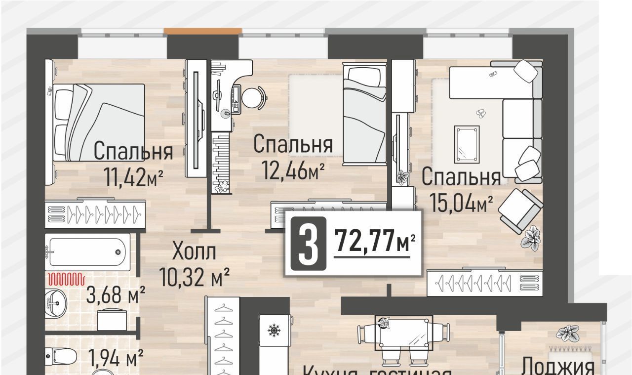 квартира р-н Рыбновский г Рыбное ЖК «Мега» жилой квартал фото 1