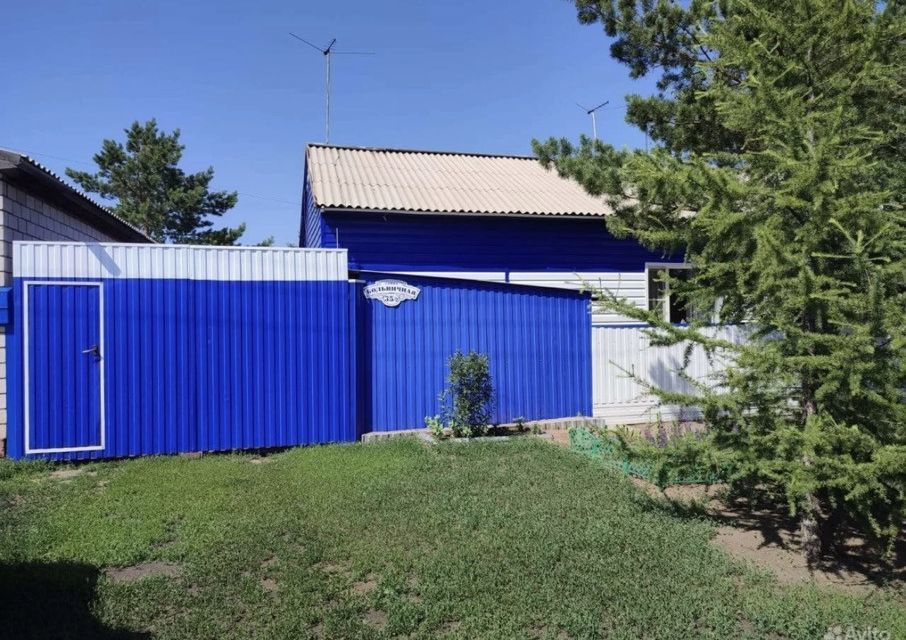 Дом Клик Славгород Дома Купить