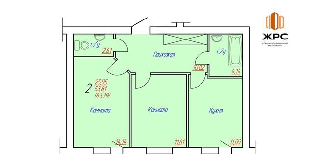 р-н Зашекснинский дом 62 фото