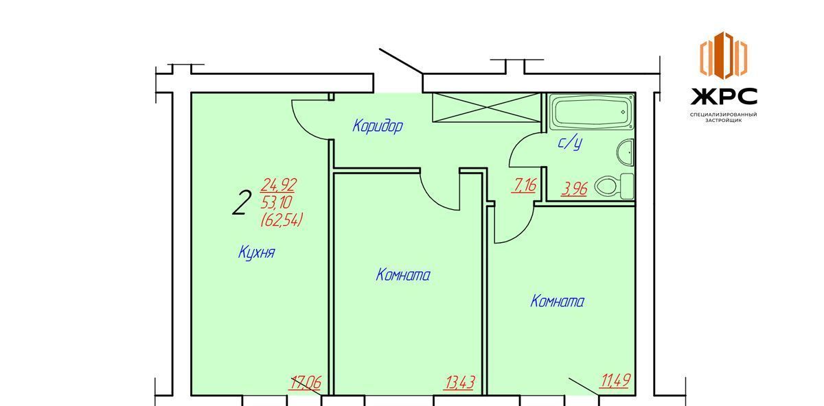 квартира г Череповец р-н Зашекснинский пр-кт Октябрьский 62 фото 1