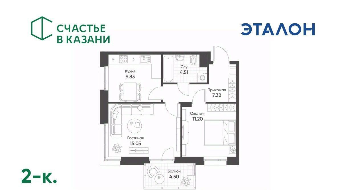 квартира г Казань Козья слобода ул Гаврилова 5бк/1 фото 1