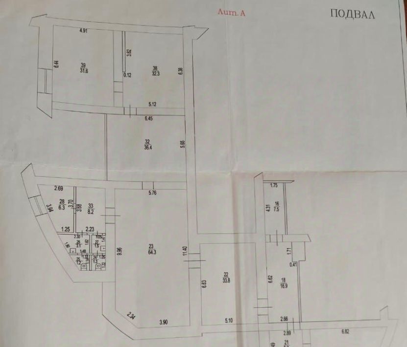 свободного назначения г Барнаул р-н Индустриальный тракт Павловский 80 фото 14