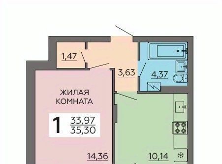 квартира г Воронеж р-н Коминтерновский Подгорное фото 1