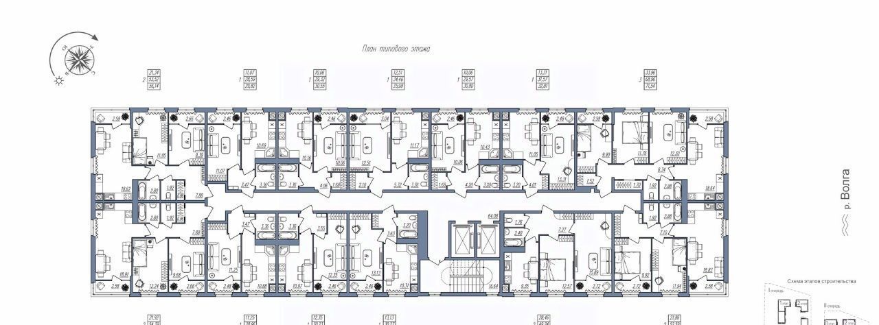 квартира г Волгоград р-н Тракторозаводский ул Тракторостроителей 21/3 фото 2