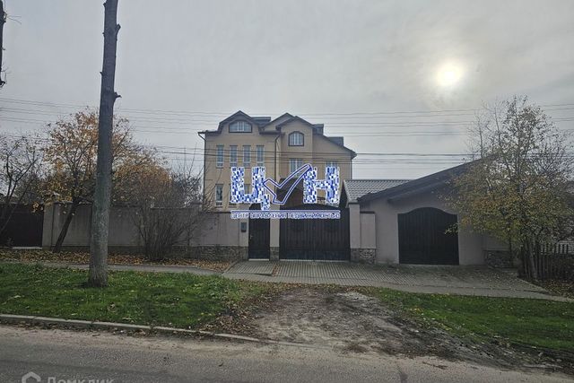 дом пер Пушкарный 12 городской округ Курск фото