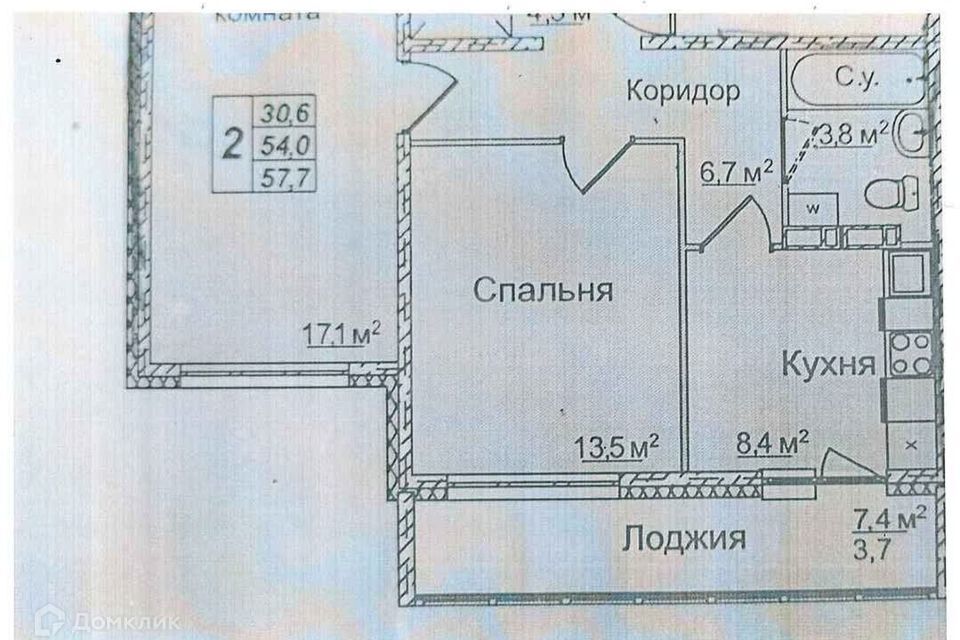 квартира г Кемерово ул 1-я Заречная 9 Кемеровский городской округ фото 10