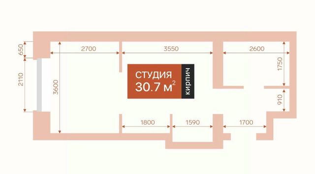 р-н Ленинский ул Республики 204к/12 фото