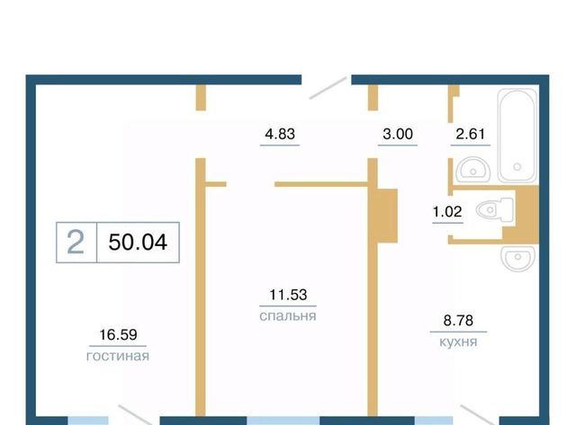 р-н Советский 8 фото