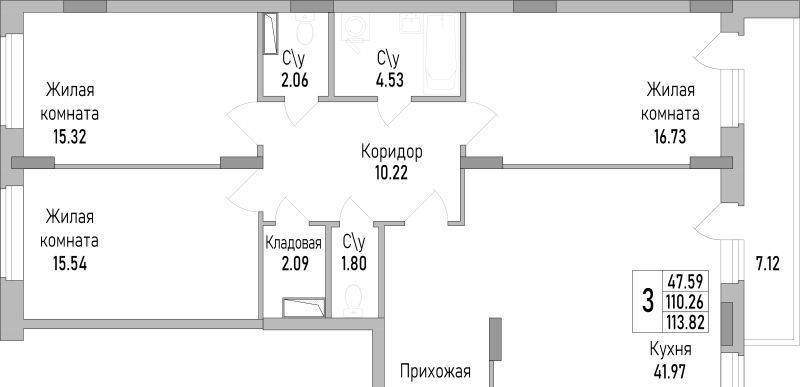 квартира г Воронеж р-н Коминтерновский пр-кт Труда 139к/2 фото 1