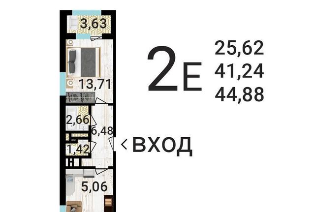 р-н Ленинский дом 7 фото