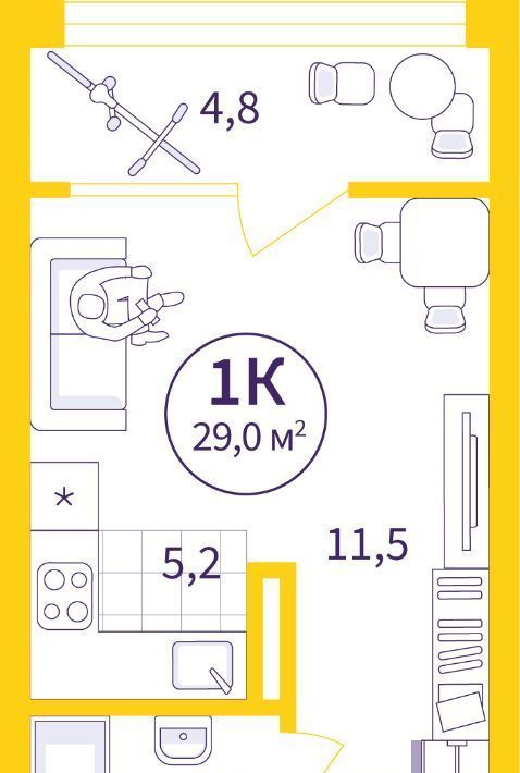 квартира г Екатеринбург Ботаническая Уктус ЖК Астон Сезоны жилрайон фото 1