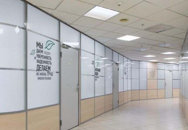офис метро Менделеевская фото
