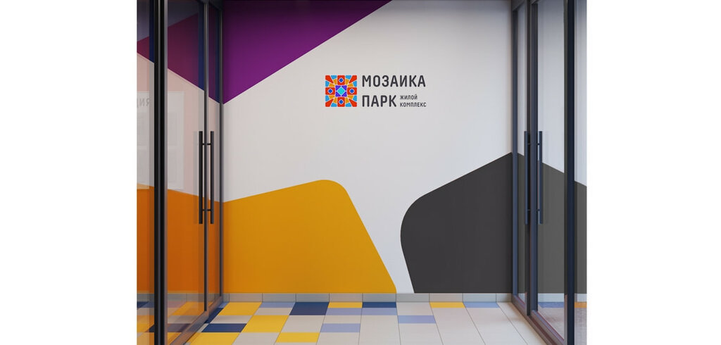 квартира г Тюмень п Рощино ул Александра Федоровича 6 фото 4
