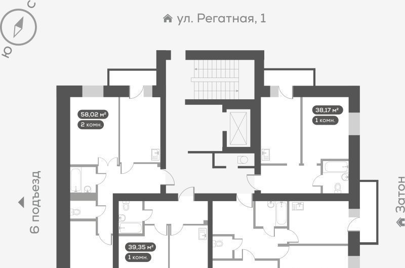 квартира г Красноярск р-н Свердловский ул Регатная фото 2