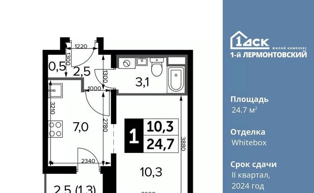 метро Некрасовка ул Рождественская 12 Московская область, Люберцы фото