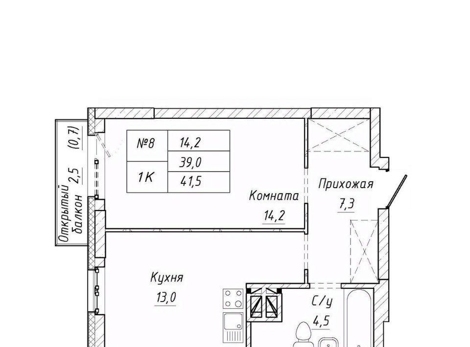 квартира г Новосибирск Студенческая ул Тульская 74 фото 1