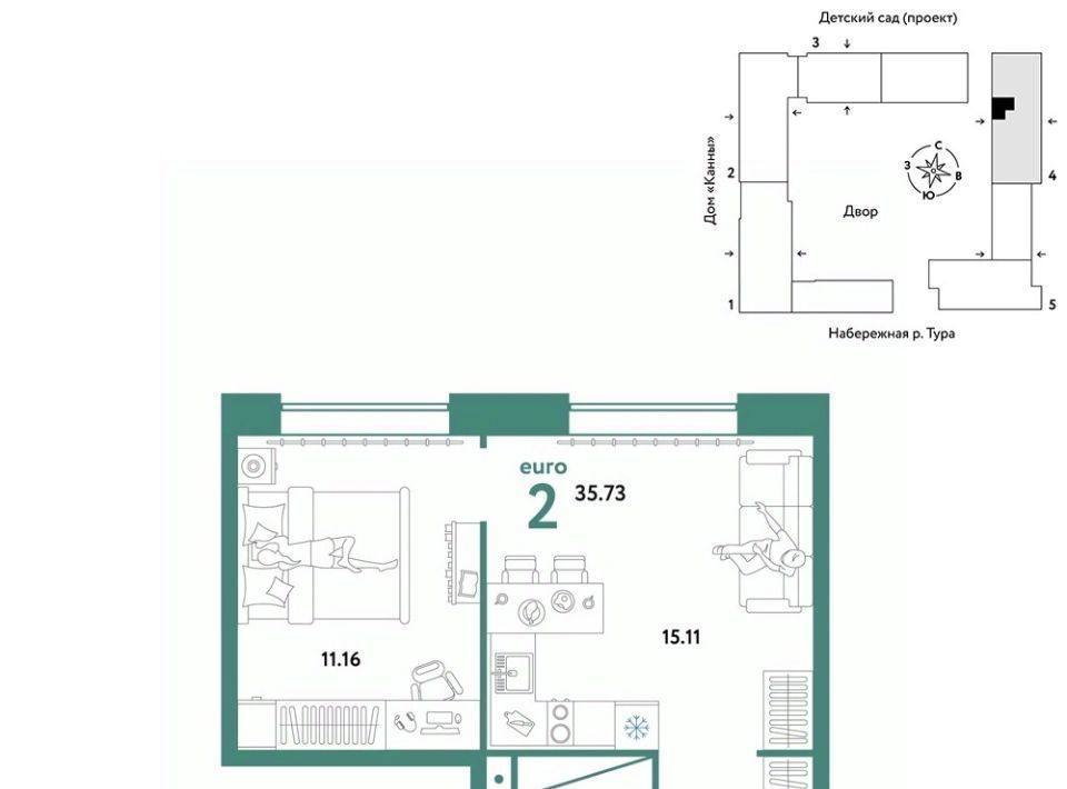 квартира г Тюмень р-н Центральный ул Береговая 100к/1 фото 1