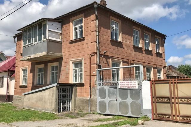 дом дом 33 городской округ Нальчик фото