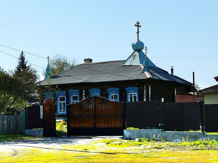 дом г Карабаш ул Павших Борцов 13 Карабашский городской округ фото 3