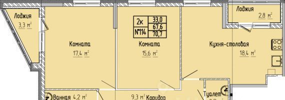 квартира г Тверь р-н Московский ЖК «Атлант» фото 1