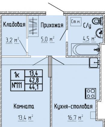 р-н Московский ЖК «Атлант» фото