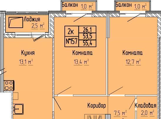 квартира г Тверь р-н Московский ЖК «Атлант» фото 1