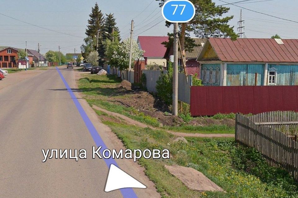 земля р-н Ишимбайский г Ишимбай ул Комарова 81 фото 6