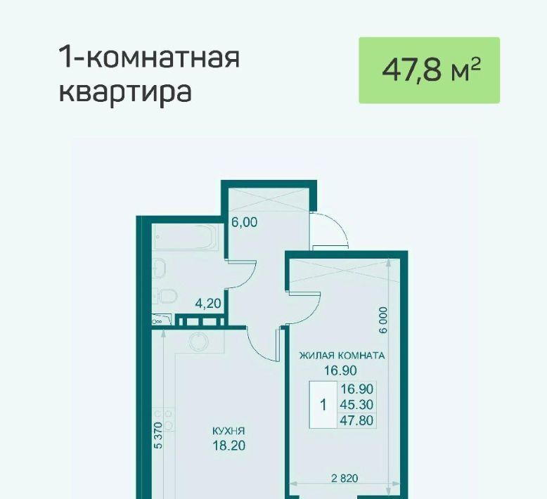 квартира р-н Динской п Южный ул Екатерининская 3к/1 Южно-Кубанское с/пос фото 1