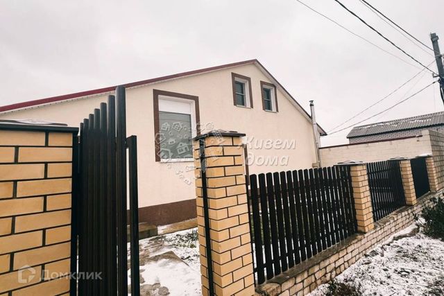 ул им. Менделеева городской округ Волгоград фото