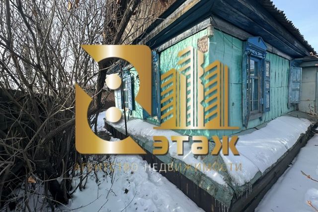дом ул Толстого городской округ Белогорск фото