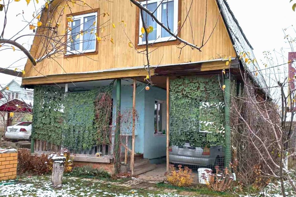 Купить Дом В Анисовке Энгельсский Район