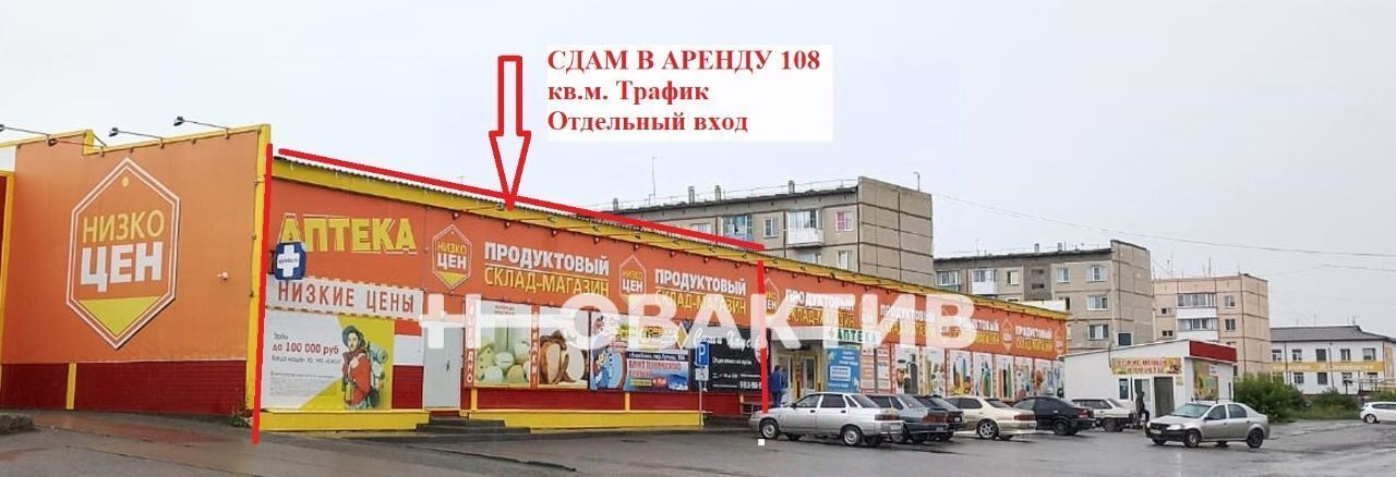 торговое помещение р-н Барабинский г Барабинск ул Островского 5а фото 4