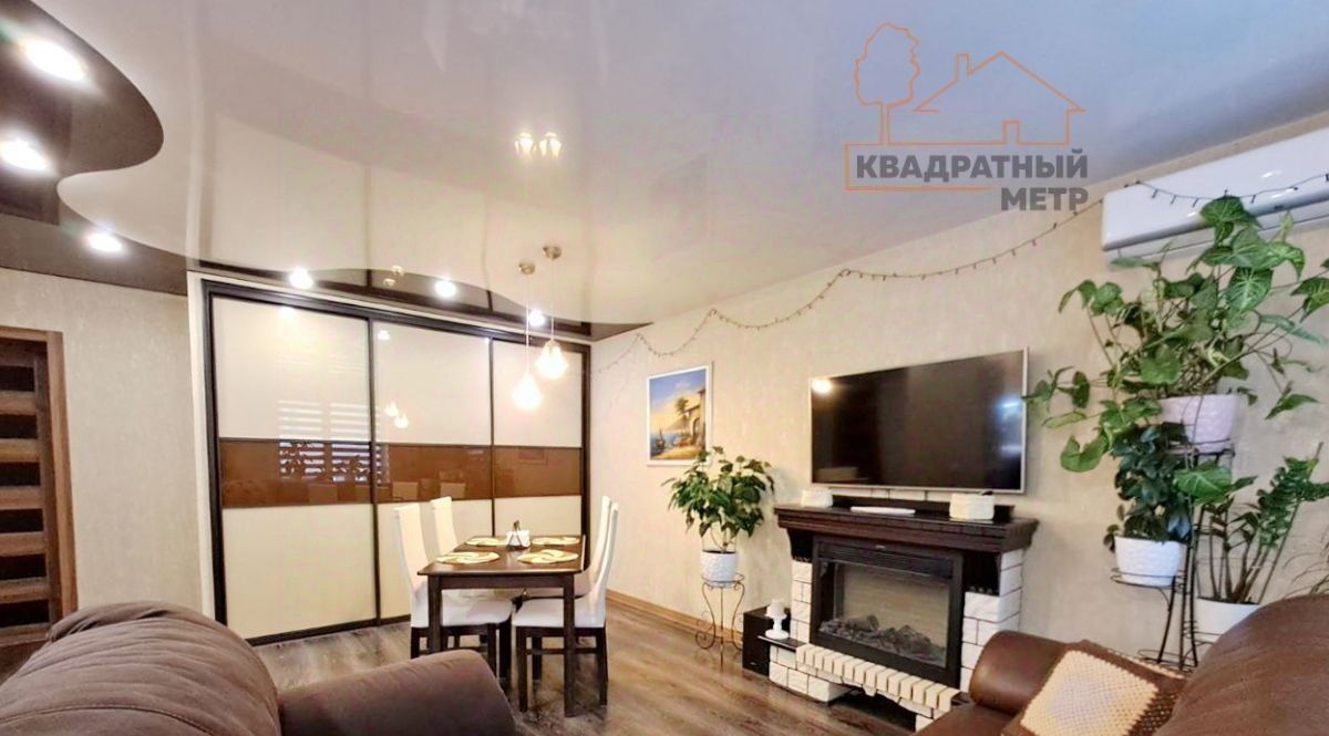 квартира г Димитровград ул Менделеева 31а фото 2