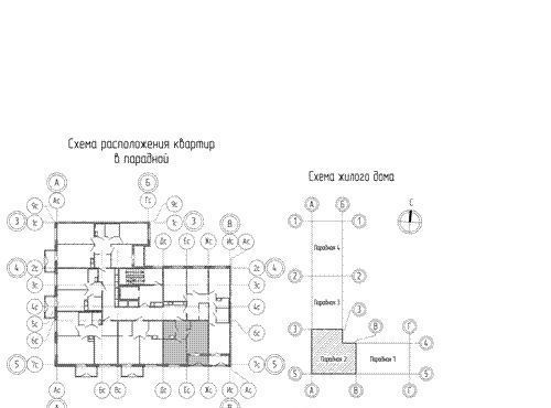 квартира г Омск р-н Кировский микрорайон Зелёная Река 14 фото 7