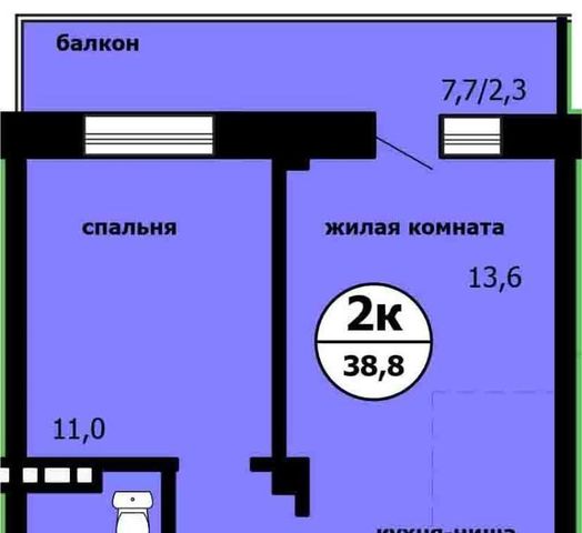 р-н Ленинский Завода СК, ул. Вишневая, Садоводческое товарищество Химик фото