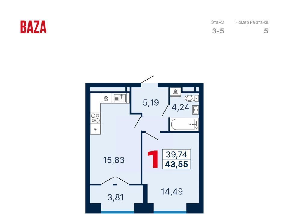 квартира г Екатеринбург Уральская ул Студенческая 1нк/4 фото 1