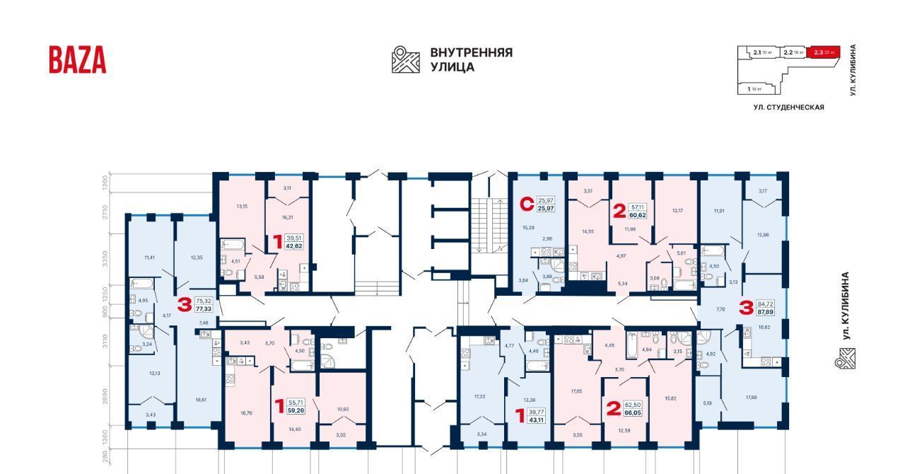 квартира г Екатеринбург Уральская ул Студенческая 1нк/4 фото 2